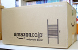 [挿絵] Amazonから巨大な箱
