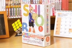 [画像] SHIROBAKO Blu-ray プレミアムBOX (1)