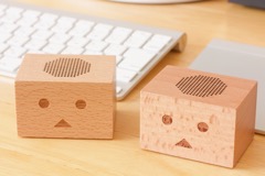 [画像] cheero Danboard Wireless Speaker