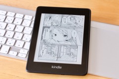 [画像] Kindle Paperwhite (第10世代)