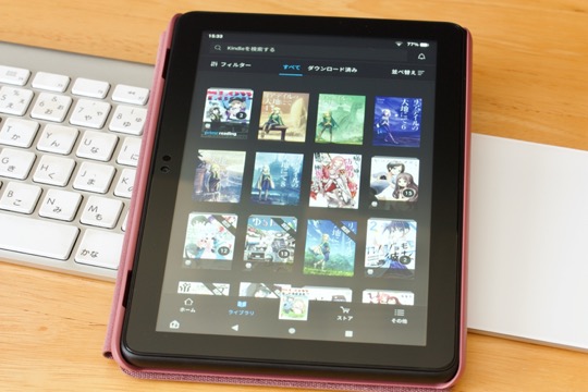 [画像] Fire HD 8