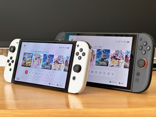 Switch EL vs. Switch 2