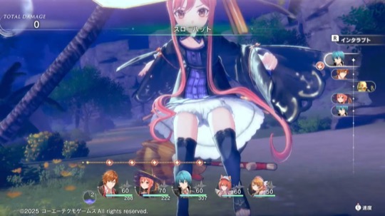 ウィルベルの場合