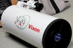 [挿絵] Vixen VC200L キュゥべえVer.